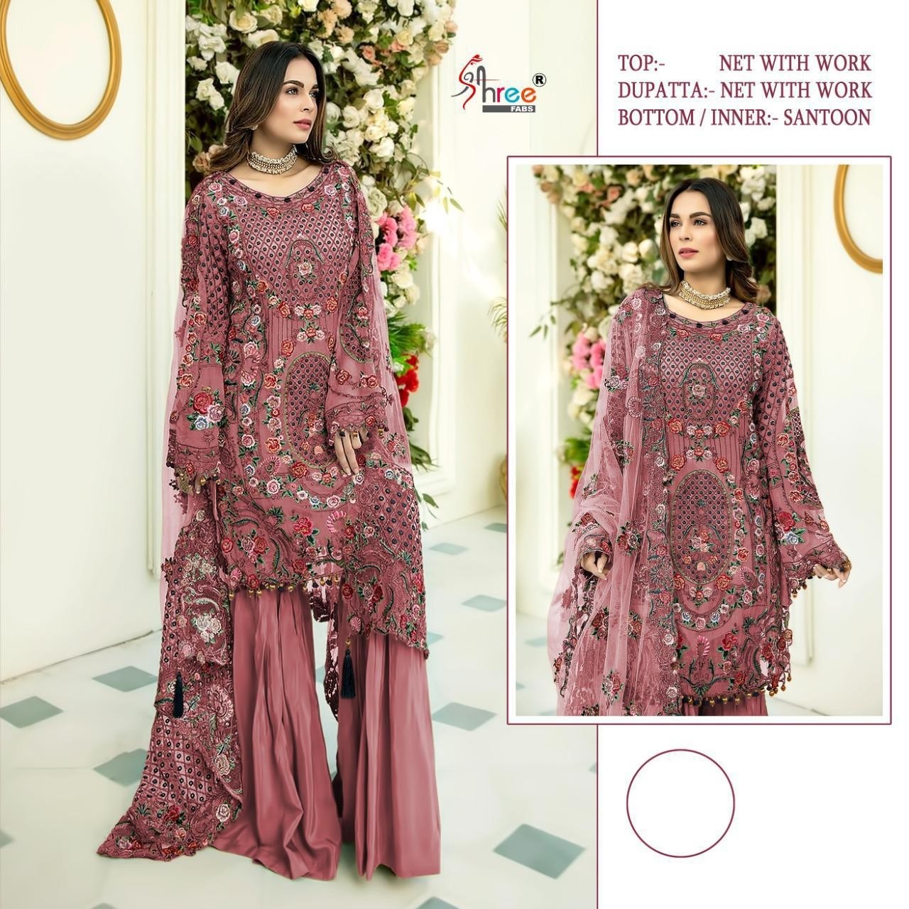 SHREE FAB S-316-F PAKISTANI SUITS WHOLASALE