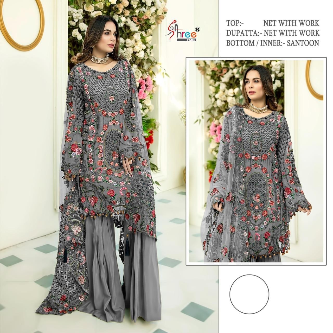 SHREE FABS S-316-D PAKISTANI SUITS WHOLESALE