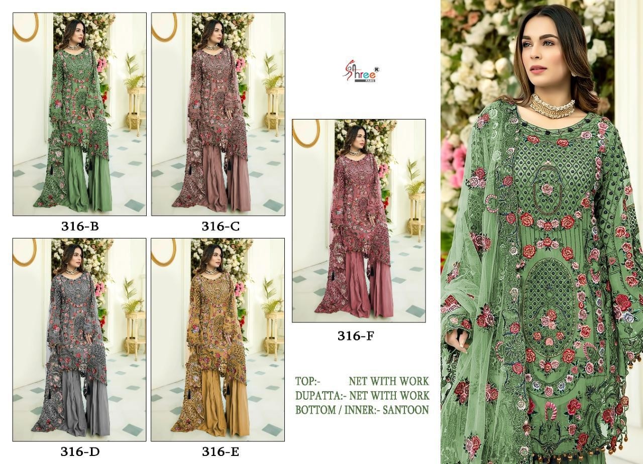 SHREE FABS S-316-C PAKISTANI SUITS WHOLESALE