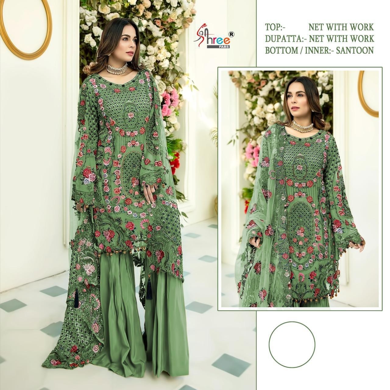 SHREE FABS S-316-B PAKISTANI SUITS WHOLESALE