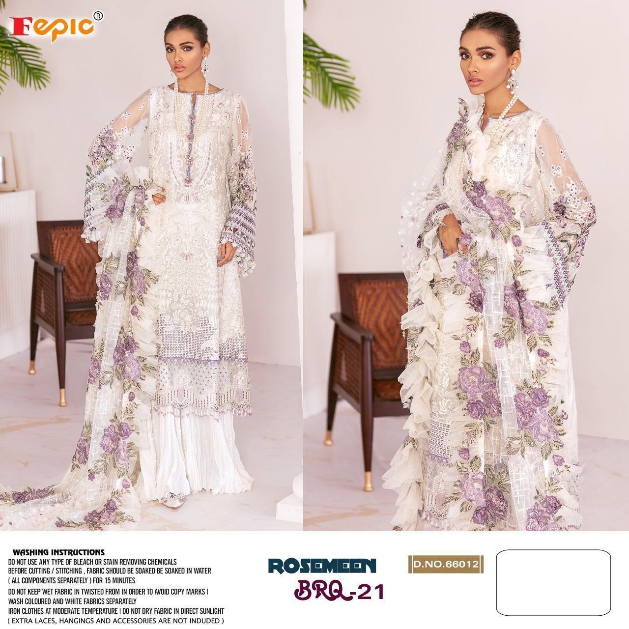 FEPIC 66012 ROSMEEN BRQ PAKISTANI SUIT INNER SANTOON