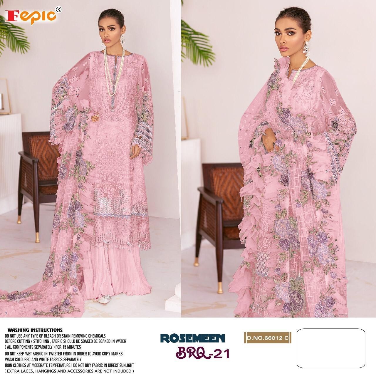 FEPIC 66012-C ROSMEEN BRQ PAKISTANI SUIT INNER SANTOON