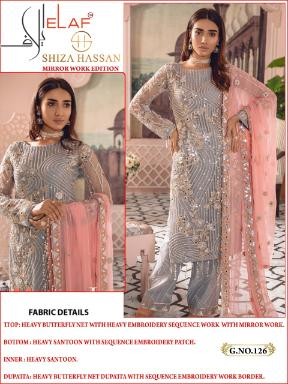 ELAF 126 GALAXY FAB SHIZA HASSAN SALWAAR KAMEEZ ONLINE SHOPPING