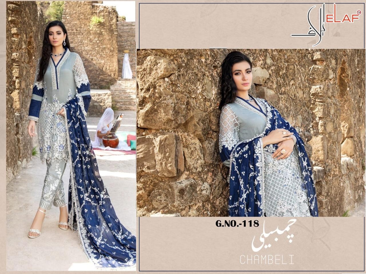 ELAF 118 GALAXY FAB CHAMBELI COLLECTTION LATTEST SALWAAR KAMEEZ