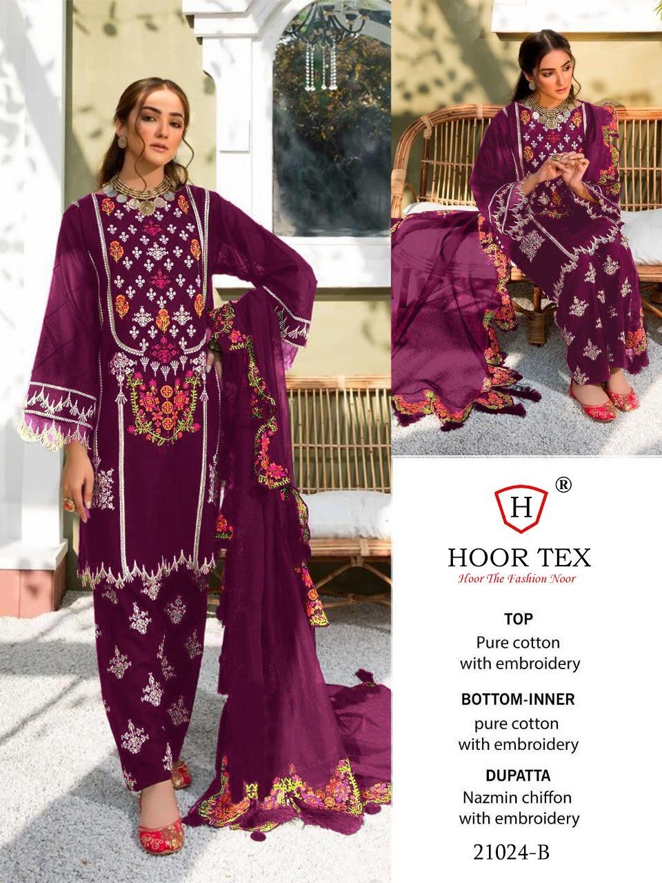 HOOR TEX 21024-B SALWAR KAMEEZ WHOLESALER PRICE