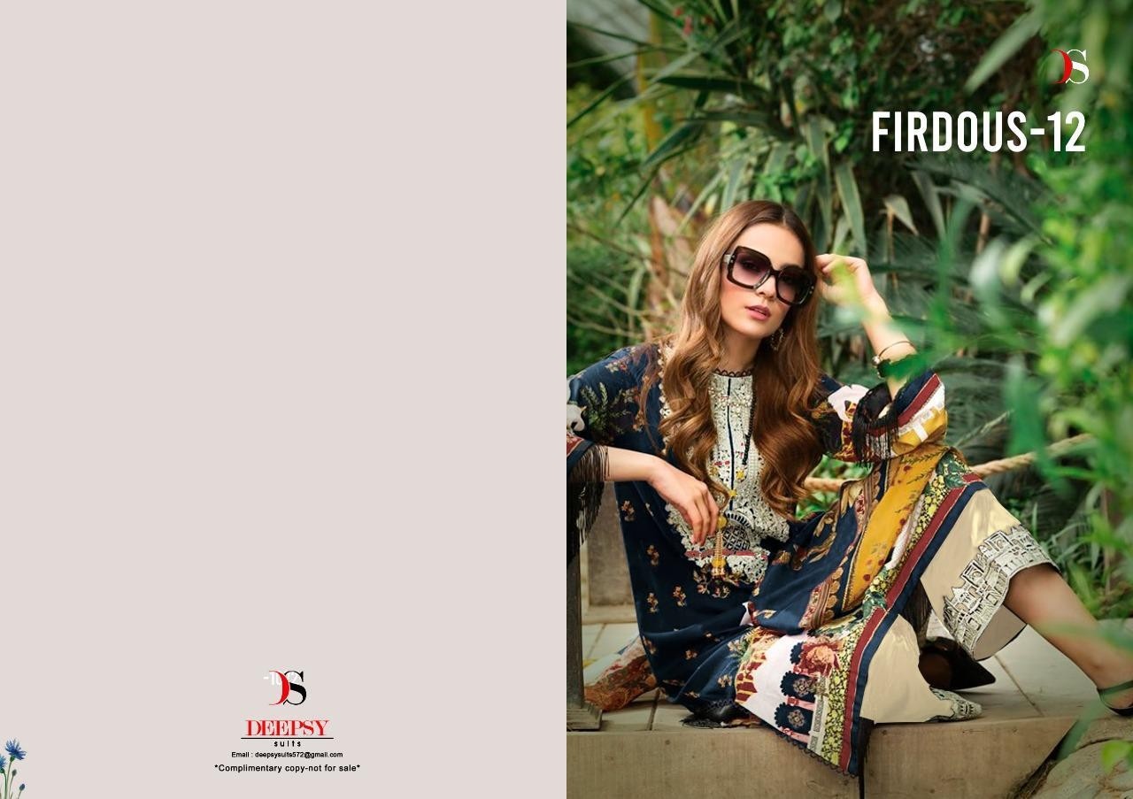 DEEPSY SUIT 1078 FIRDOUS 12 PAKISTANI SUITS PRINT SINGAL PIESE AVILABALE