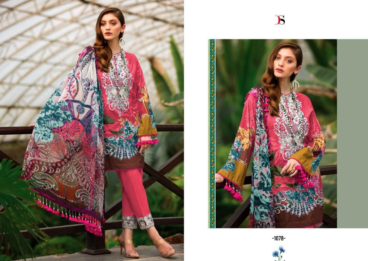 DEEPSY SUIT 1078 FIRDOUS 12 PAKISTANI SUITS PRINT SINGAL PIESE AVILABALE
