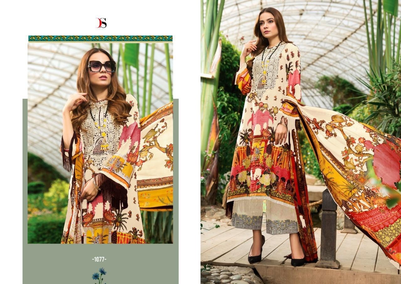 DEEPSY SUIT 1078 FIRDOUS 12 PAKISTANI SUITS PRINT SINGAL PIESE AVILABALE