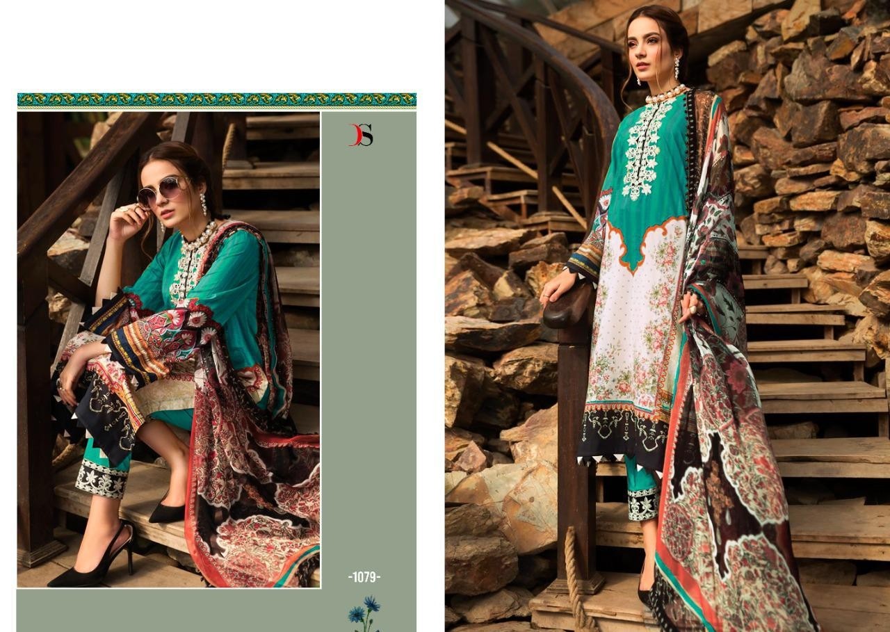 DEEPSY SUIT 1078 FIRDOUS 12 PAKISTANI SUITS PRINT SINGAL PIESE AVILABALE