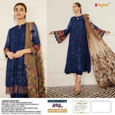FEPIC 66007-E ROSMEEN BRQ PAKISTANI SUIT AVALABALE IN INDIA