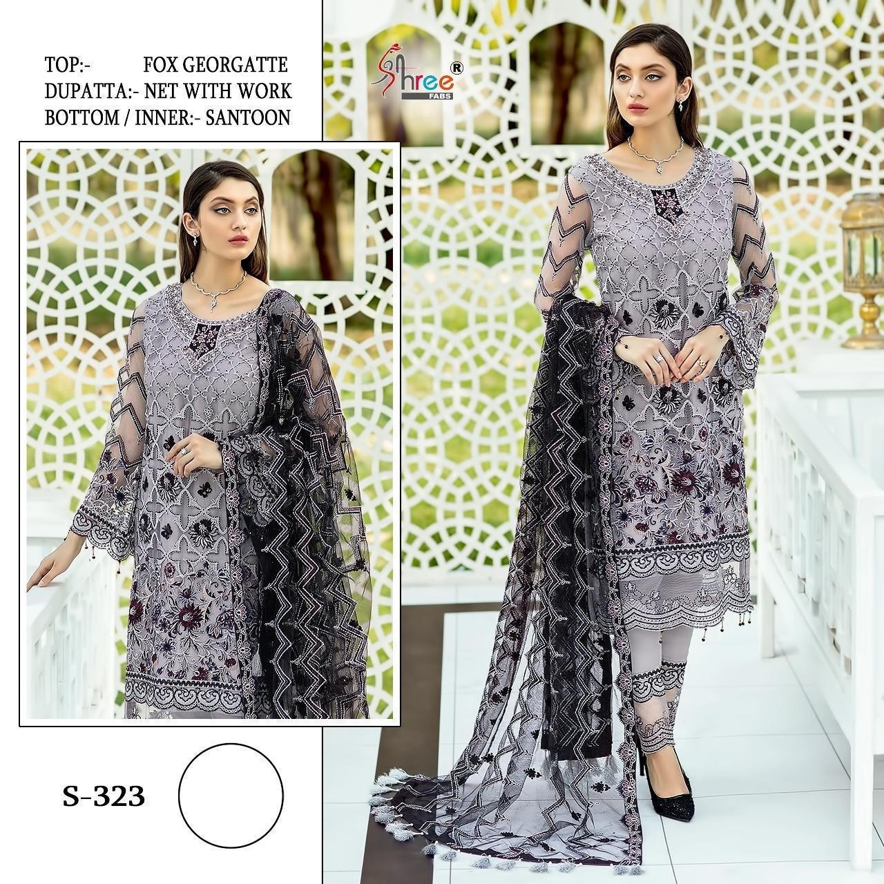 SHREE FAB S-323 PAKISTANI SUIT WHOLSALE PRICE IN SURAT