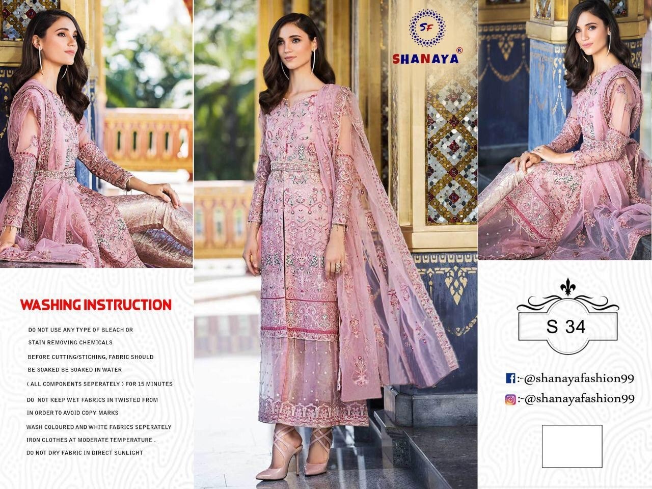 SHANAYA ROSE BRIDAL S-34 PAKISTANI SUIT BUTTERFLY NET