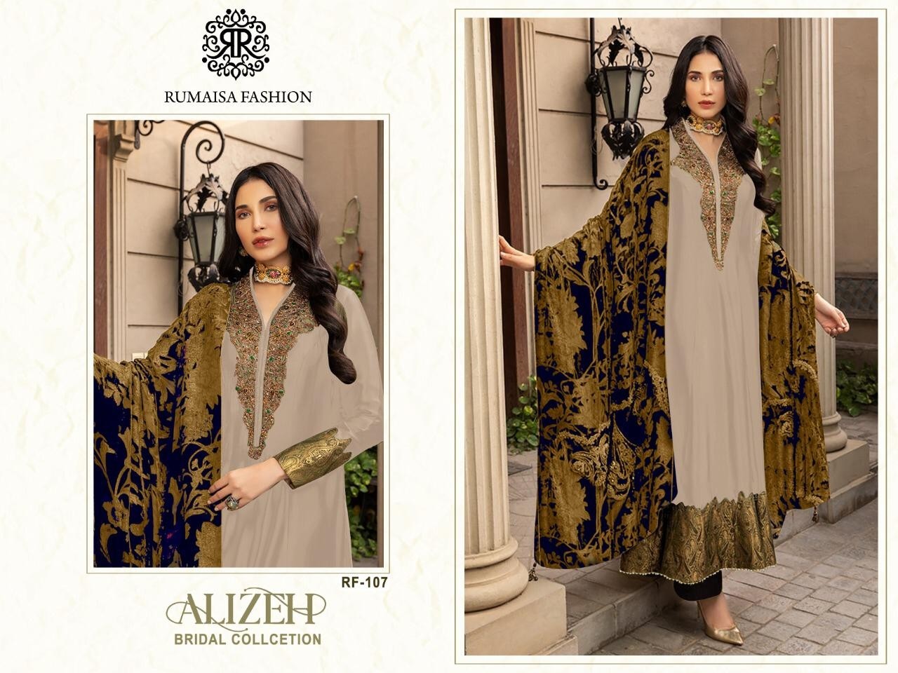 RUMAISA FASHION RF-107 ALIZEH BRIDAL COLLECTTION PAKISTANI SUIT SINGAL PIESE AVAILABALE