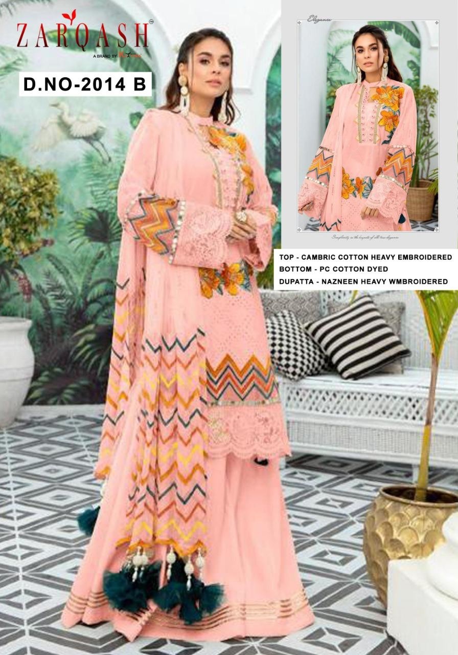KHAYYIRA ZARQASH 2014-B LIBAAS LATTEST PAKISTANI SUIT