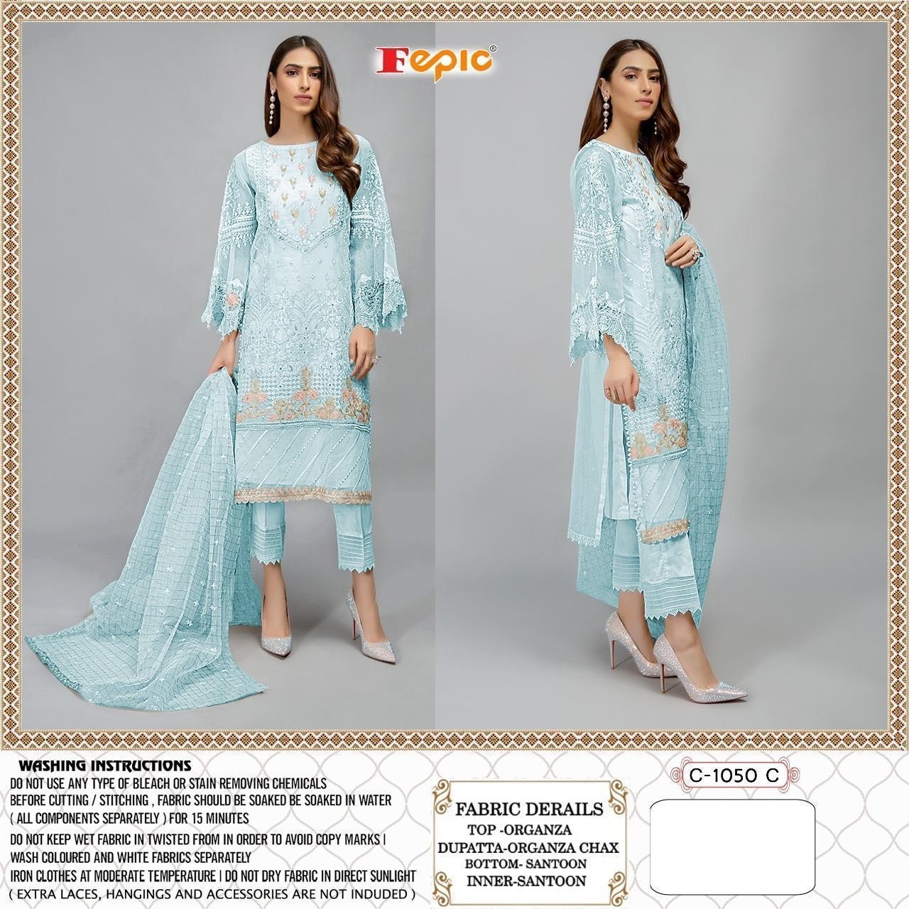 FEPIC C-1050-C ROSMEEN  PAKISTANI SUIT ONLINE