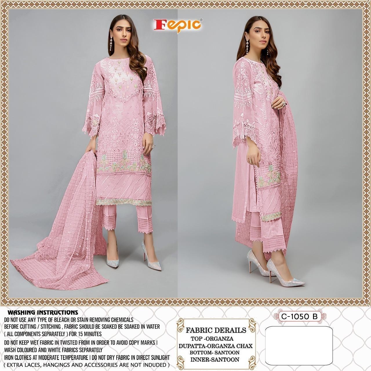 FEPIC C-1050-B ROSMEEN PAKISTANI SUIT ONLINE