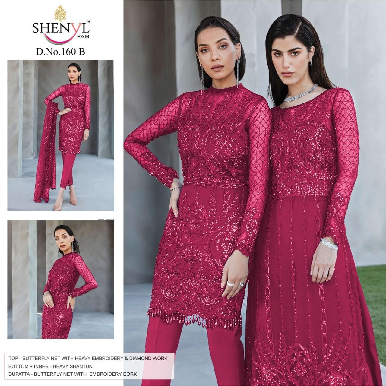 SHENYL FAB 160-B PAKISTANI SUITS SUPPLIER ONLINE
