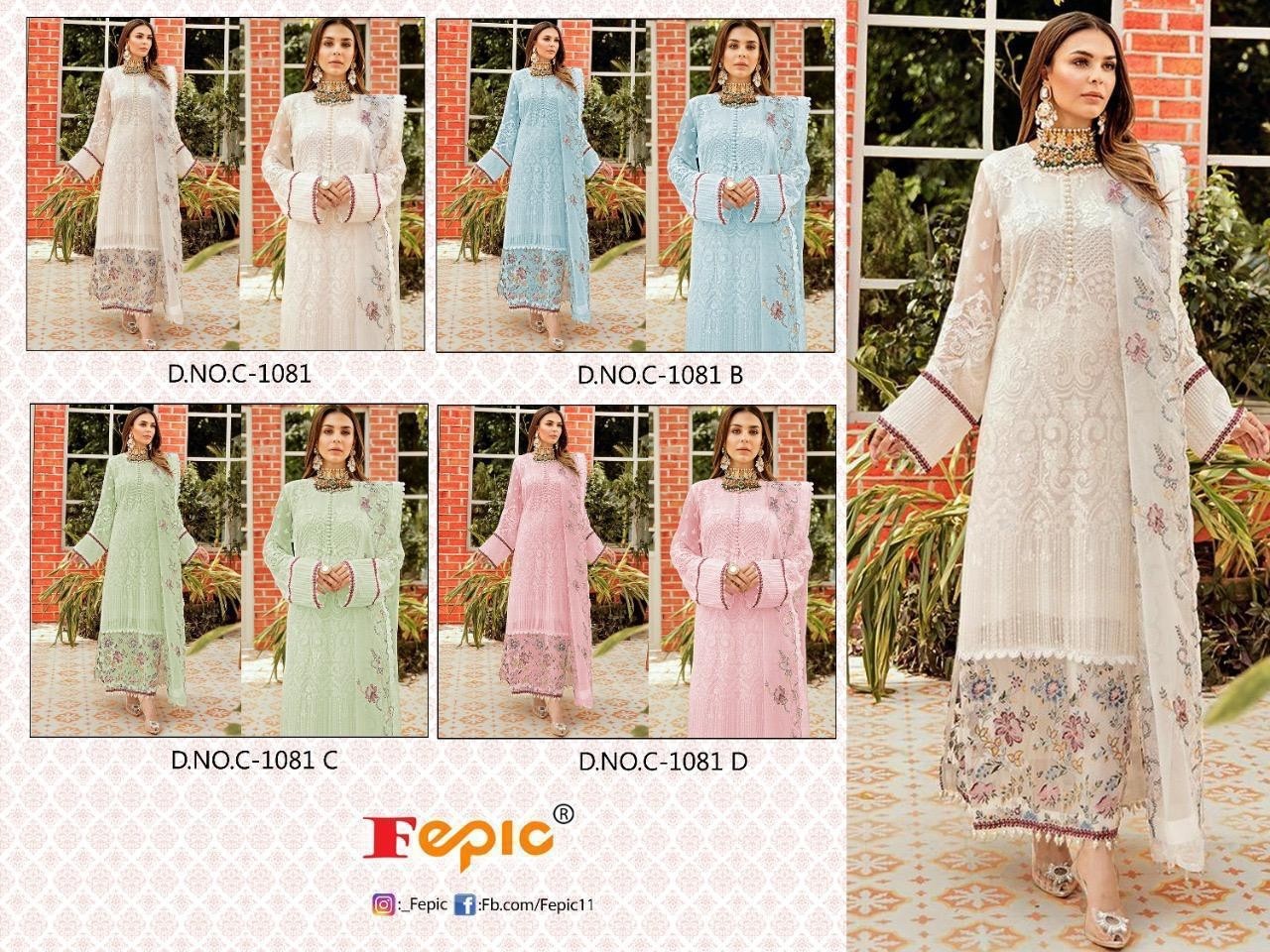 FEPIC C-1081-B ROSMEEN SALWAAR KAMEEZ IN SURAT