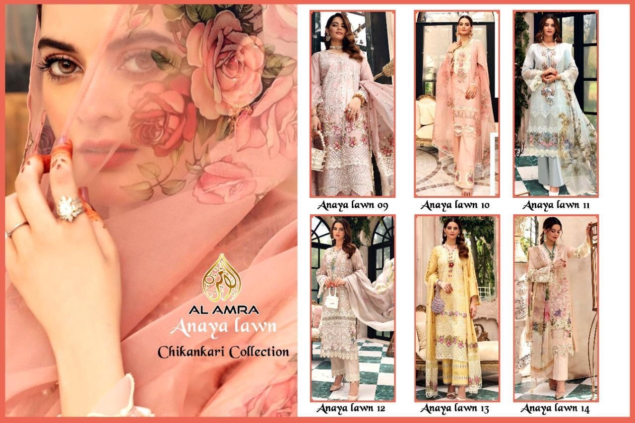AL AMRA ZF ANAYA LAWN-10 CHIKKANKARI COLLECTTION SALWAR KAMEEZ WHOLESALE