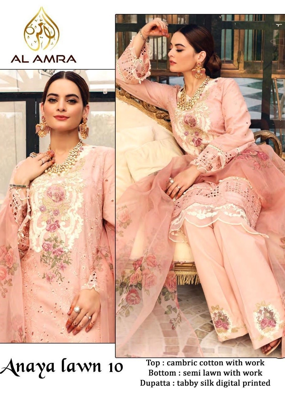 AL AMRA ZF ANAYA LAWN-10 CHIKKANKARI COLLECTTION SALWAR KAMEEZ WHOLESALE