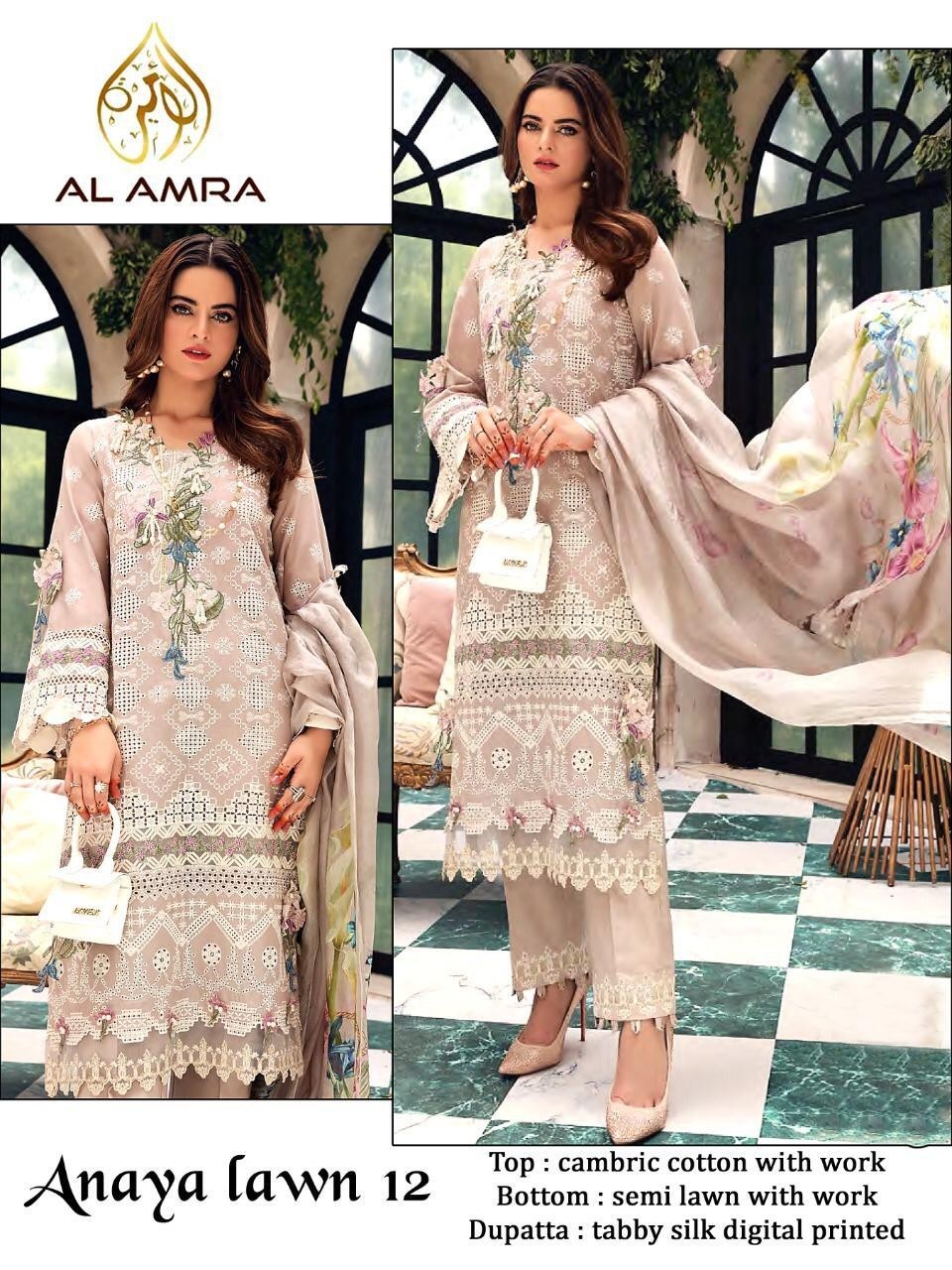 AL AMRA ZF ANAYA LAWN-13 CHIKKANKARI COLLECTTION SALWAR KAMEEZ WHOLSALE