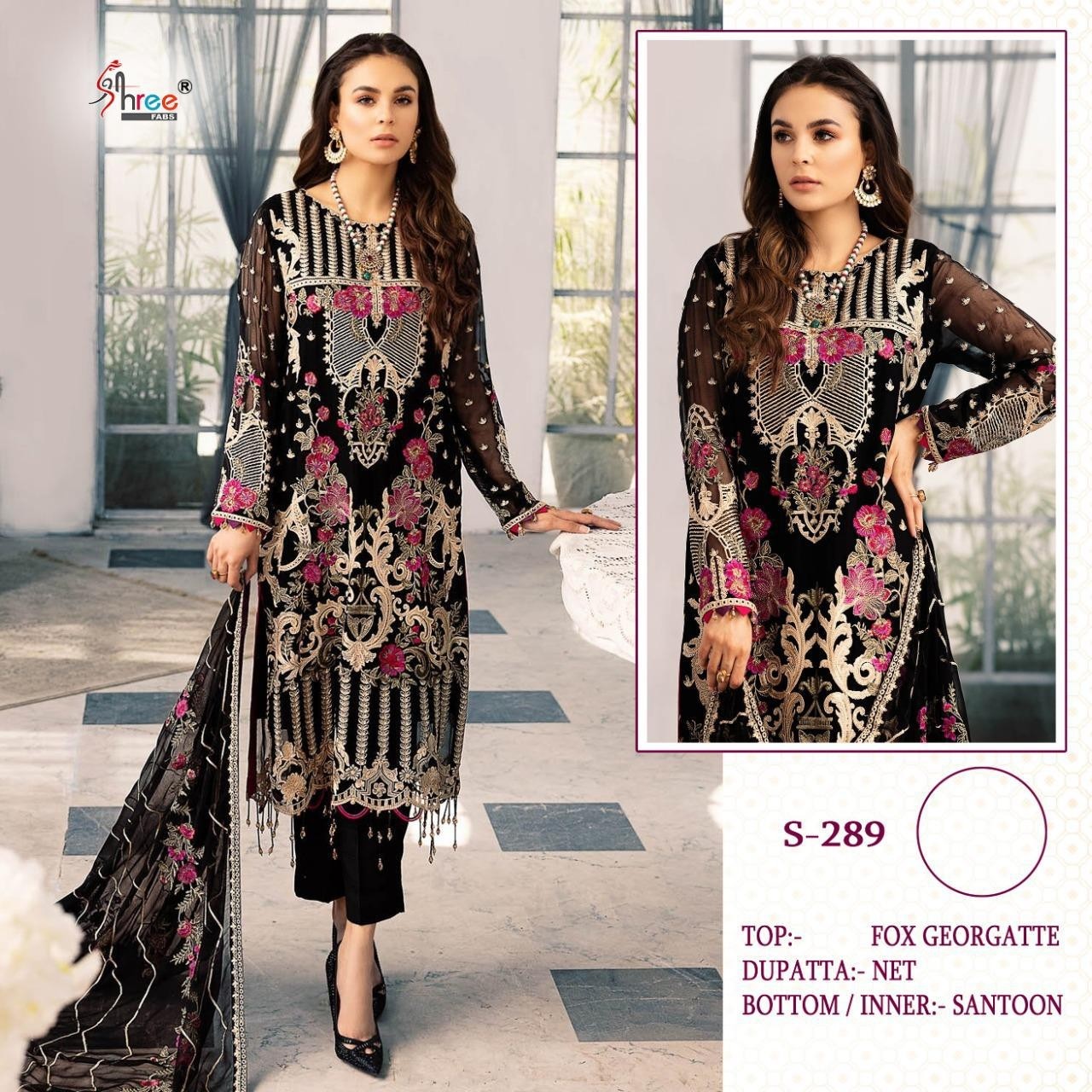SHREE FAB S-289 PAKISTANI SUITS COMPANY PRICE FOX GORGGETE