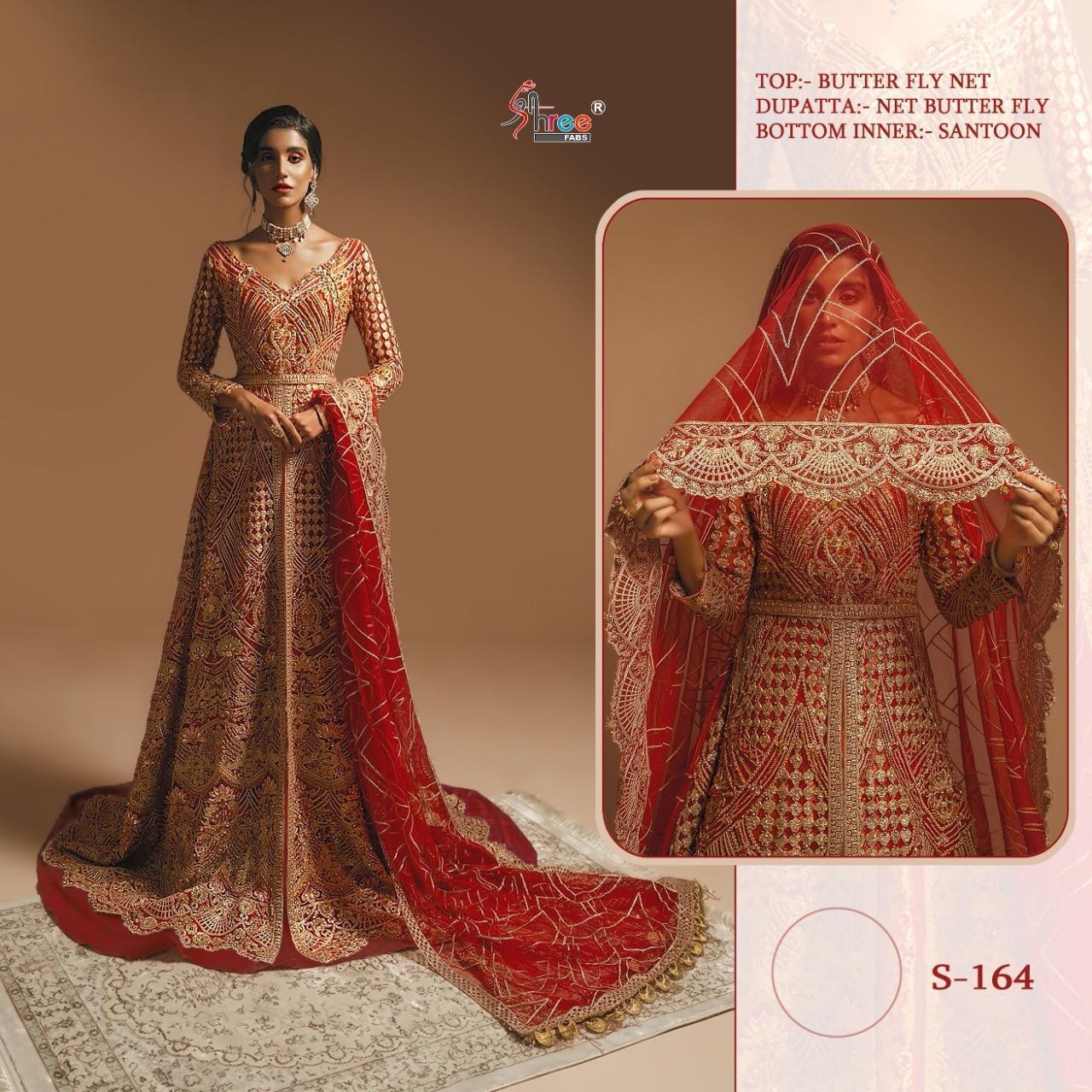 SHREE FAB S-164 HIT DESIGN PAKISTANI SUIT