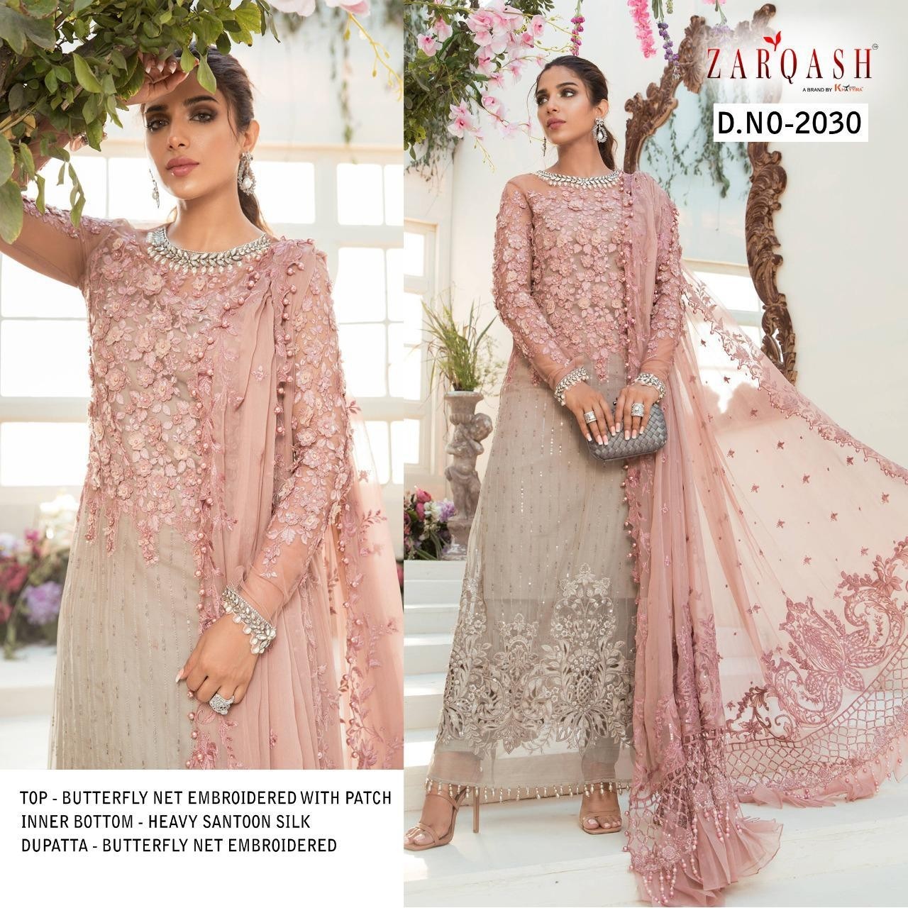KHAYYIRA ZARQASH 2030 LATTEST PAKISTANI SUIT WHOLSALE