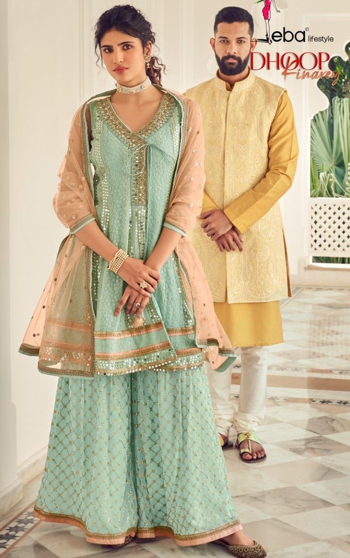 EBA LIFESTYLE 1305 DHOOP KINAREY SALWAAR KAMEEZ WHOLESALE ONLINE