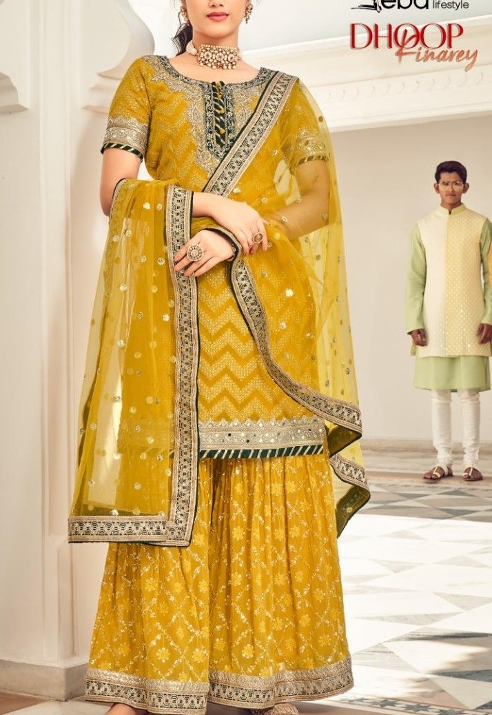 EBA LIFESTYLE 1309 DHOOP KINAREY SALWAAR KAMEEZ WHOLESALE ONLINE