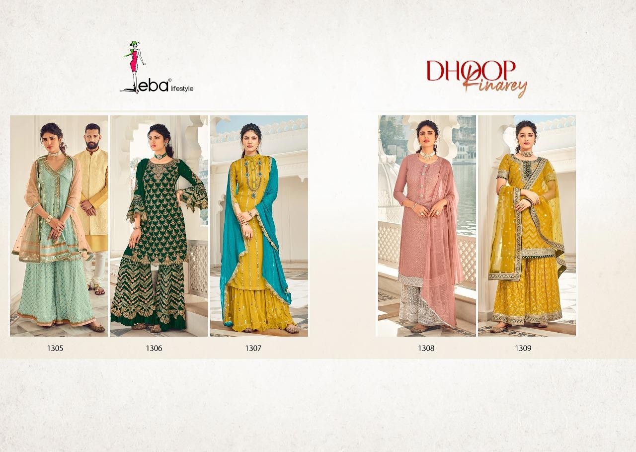 EBA LIFESTYLE 1307 DHOOP KINAREY SALWAAR KAMEEZ WHOLSALE ONLINE