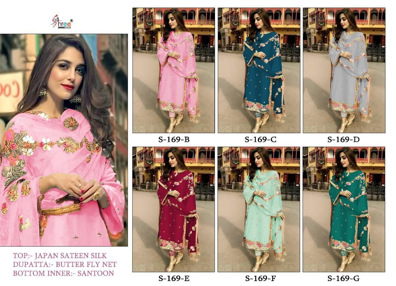 SHREE FAB S-169-G PAKISTANI SUIT SINGAL AVALABALE