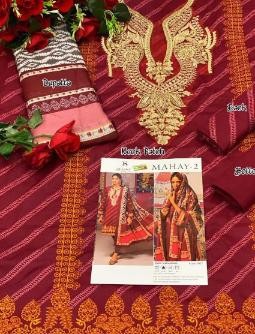 DEEPSY -1037- MAHAY-2 KARACHI SUIT YELLOW COTTON PRINT