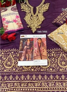 DEEPSY -1036- MAHAY-2 KARACHI SUIT YELLOW COTTON PRINT