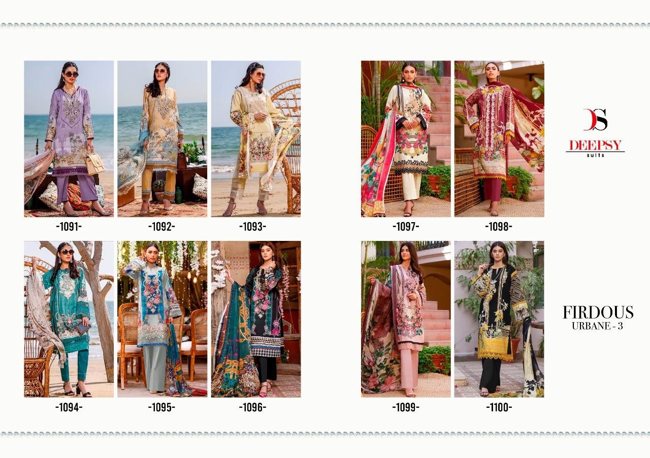 DEEPSY -1092-FIRDOUS URBANE-3 KARACHI SUIT CHIFFONE PRINT