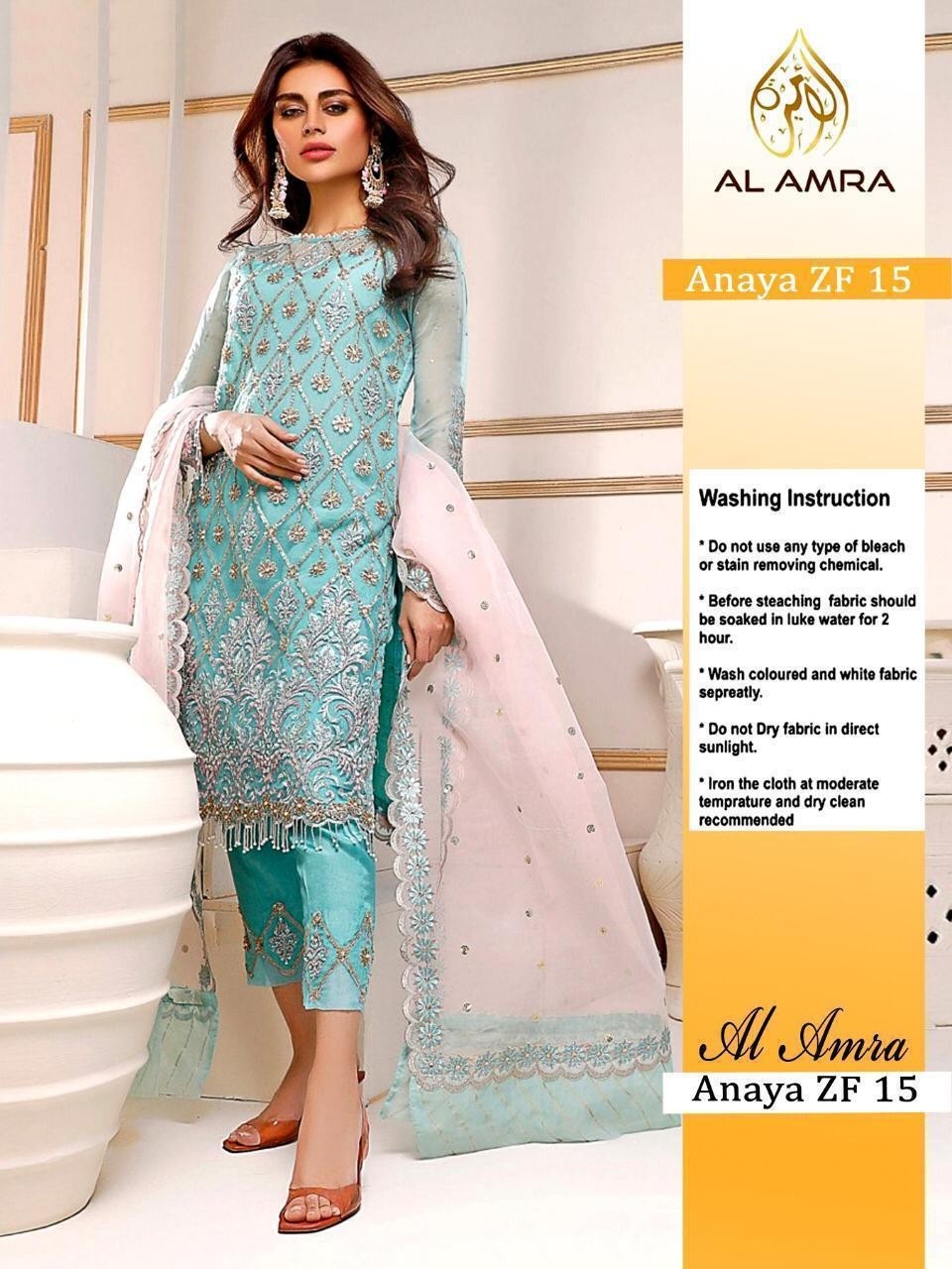 AL AMRA ANAYA ZF-15 PAKISTANI SALWAR KAMEEZ WHOLESALE