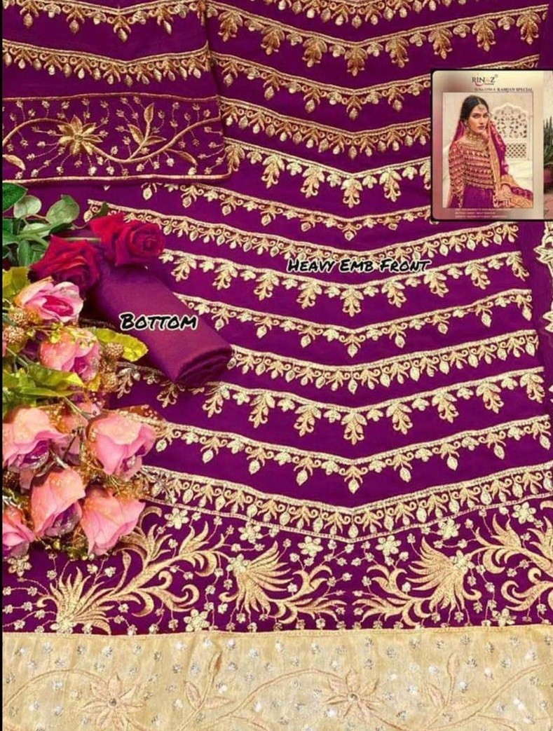 RINAAZ FASHION 1194-B RAMZAN - SPECIAL PAKISTANI SUIT SURAT
