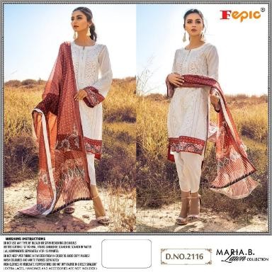 FEPIC 2116 ROSEMEEN MARIYA B LAWN COLLECTTION TABBY SILK PAKISTANI SUIT