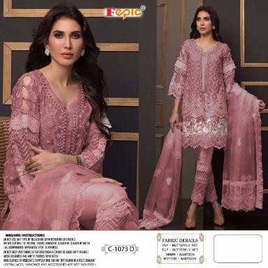 FEPIC C-1073 D ROSEMEEN WHOLSALE PAKISTANI SUIT BUTTERFLY NET