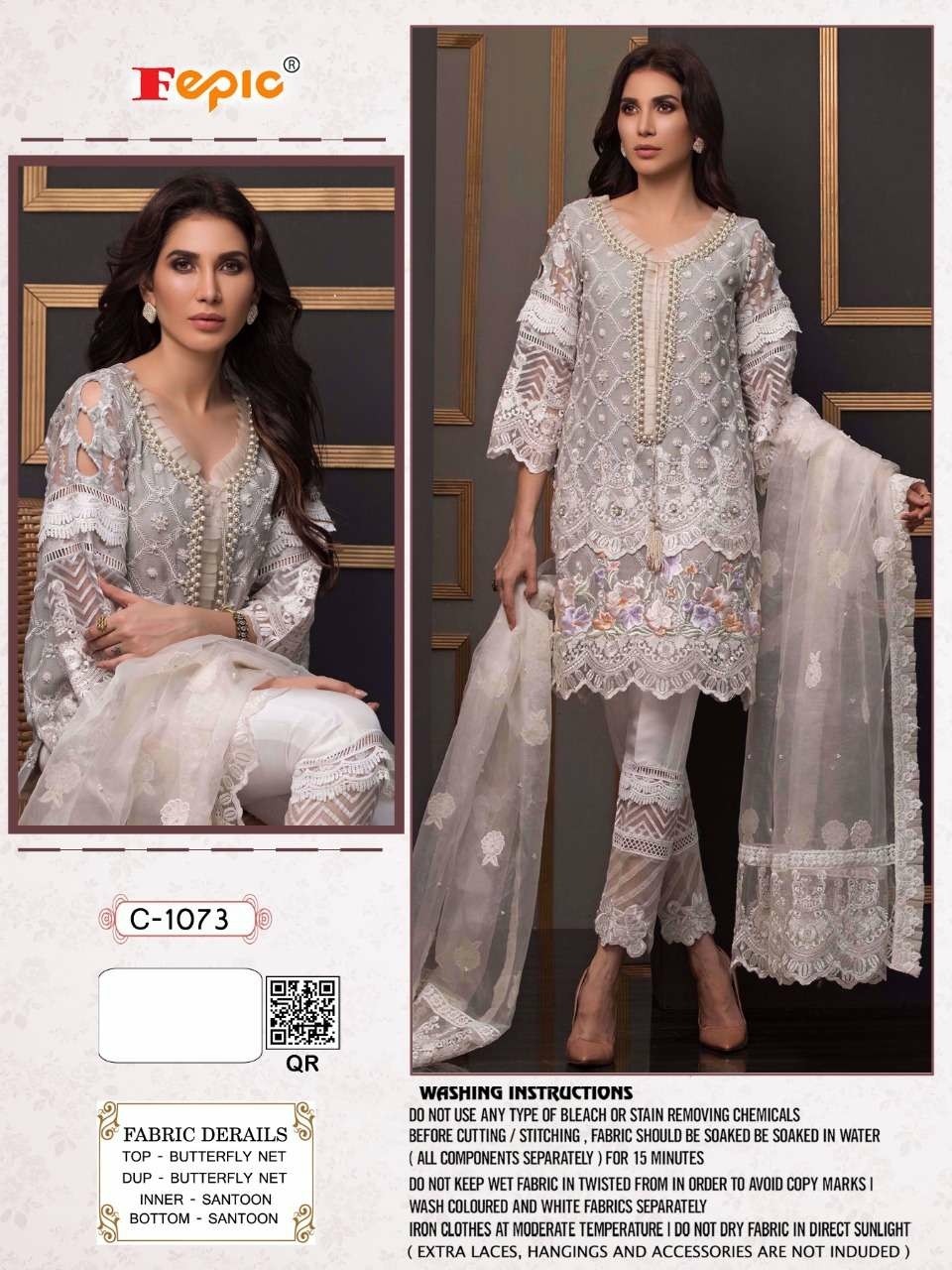 FEPIC C-1073 ROSEMEEN WHOLSALE PAKISTANI SUIT BUTTERFLY NET