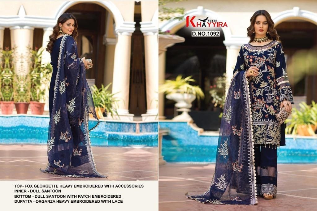 KHAYYIRA 1092 PAKISTANI SUITS WHOLESALE SUPLLIER IN SURAT