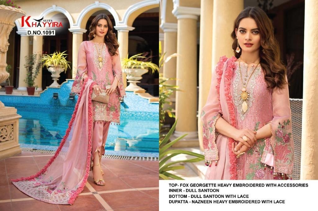 KHAYYIRA 1091 PAKISTANI SUITS WHOLESALE SUPLLIER IN SURAT