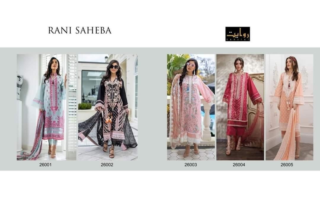 RAWAYAT 26001 RANI SAHEBA PAKISTANI SUIT SUPLLIER IN SURAT