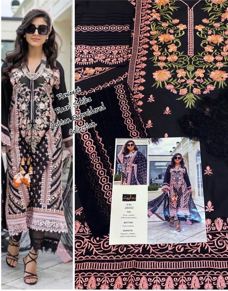 RAWAYAT 26002 RANI SAHEBA PAKISTANI SUIT WHOLESALER SUPLLIER IN INDIA