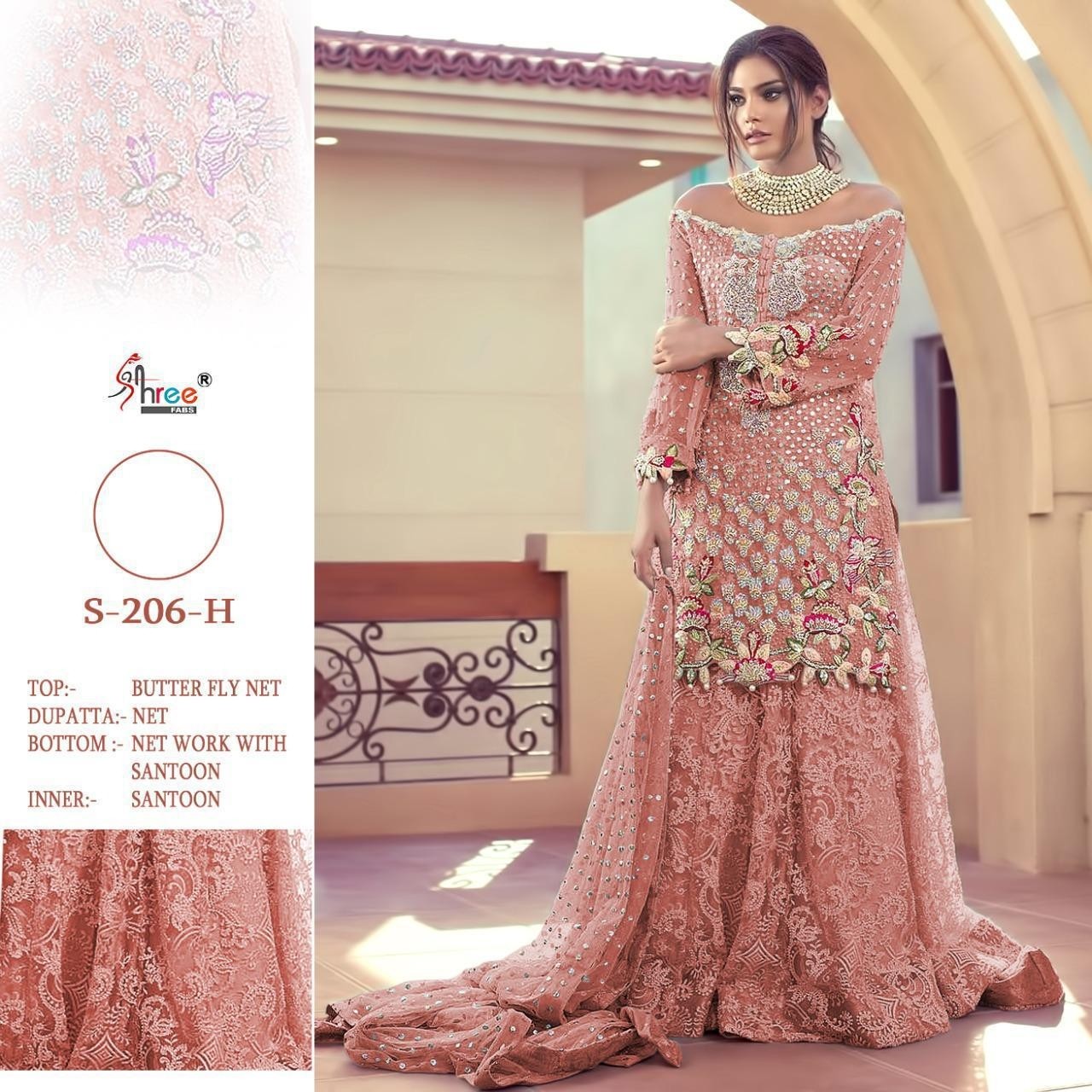 SHREE FAB S-206 H SALWAAR KAMEEZ DEALER 
