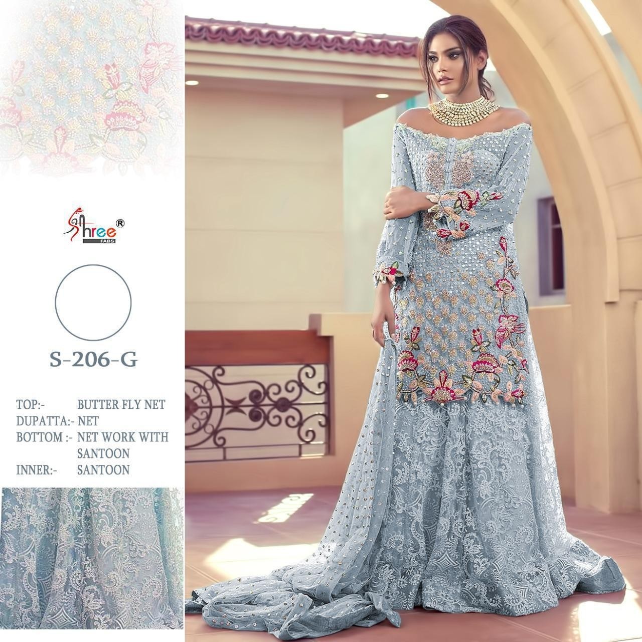 SHREE FAB S-206 G SALWAAR KAMEEZ DEALER 
