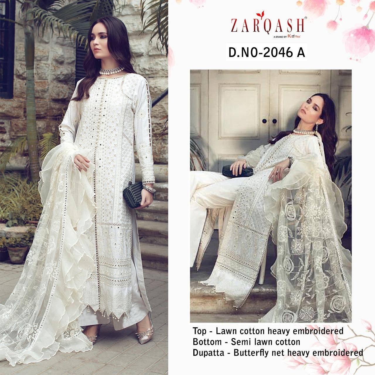KHAYYIRA ZARQASH ROUCHE 2046-A PAKISTANI SUIT AVAILABALE