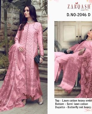 KHAYYIRA ZARQASH ROUCHE 2046-D PAKISTANI SUIT BUTTERFLY NET