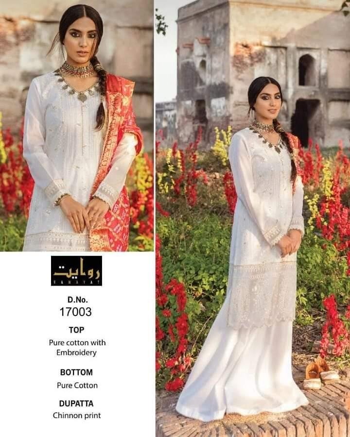 RAWAYAT AL-ZOHAIB 17003 PAKISTANI SUITS SINGALE CHINNON PRINT