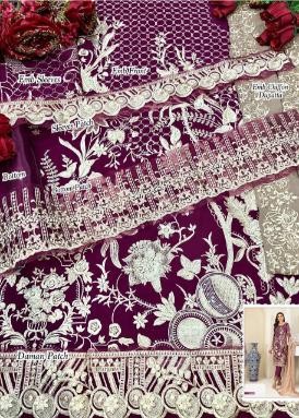 COSMOS AAYRA VOL 16 1606 PAKISTANI SALWAR KAMEEZ WHOLESALER PRICE